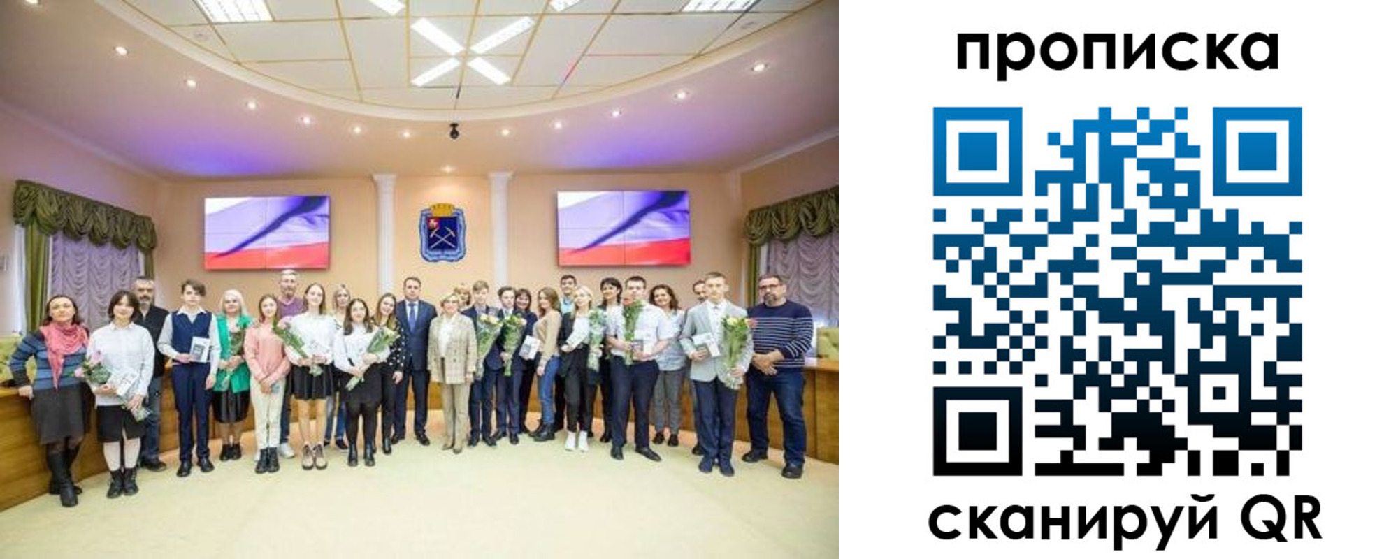 прописка регистрация в Мамадыше